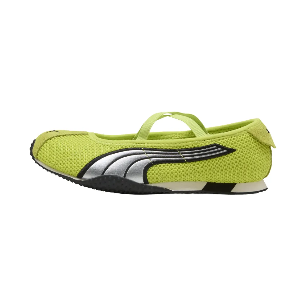 Puma H-Street Ballet “Lime Smash Silver” (407820-01)