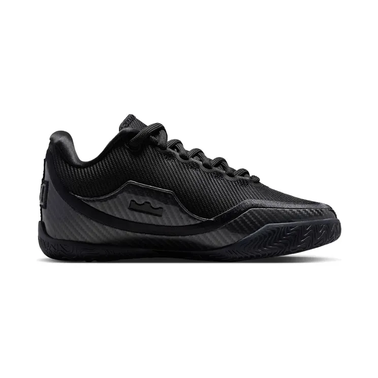 nike-lebron IR4517-001