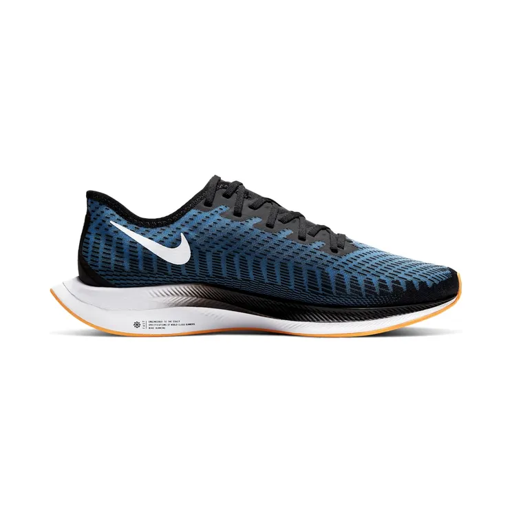 nike-zoom AT2863-009