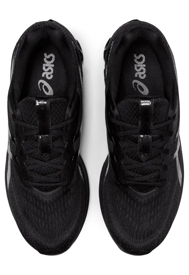 asics-gel-quantum 1201A631.001