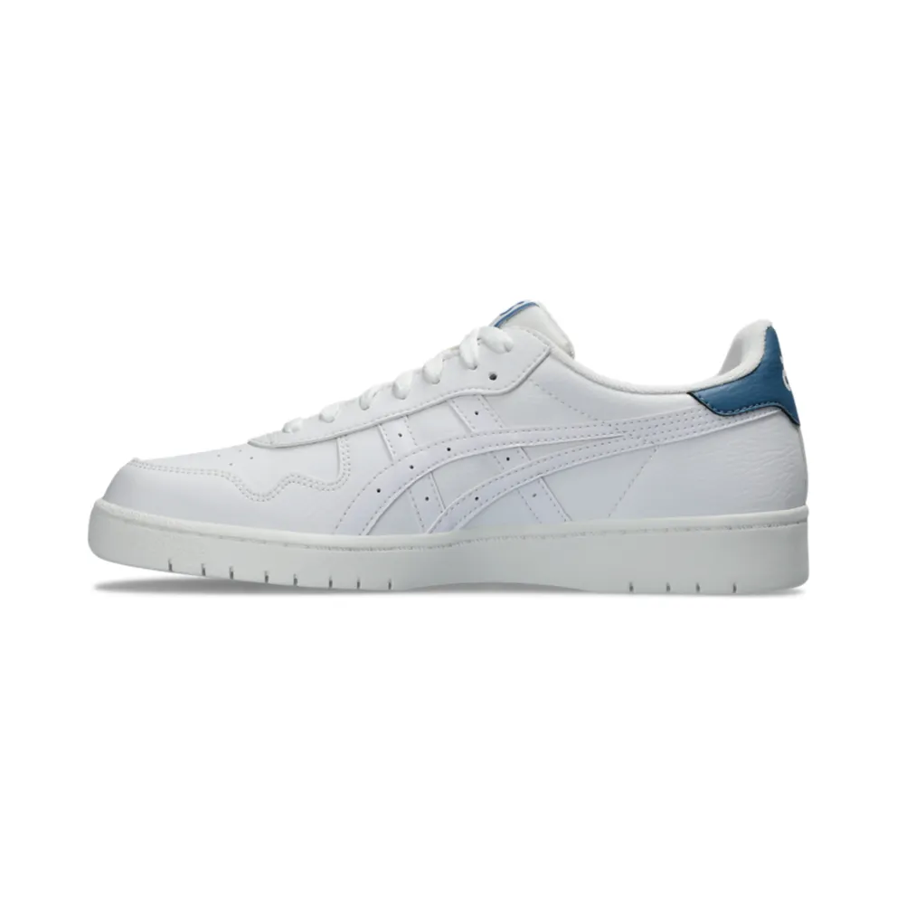 Asics Japan S White/Grey Floss (1201A173.128)