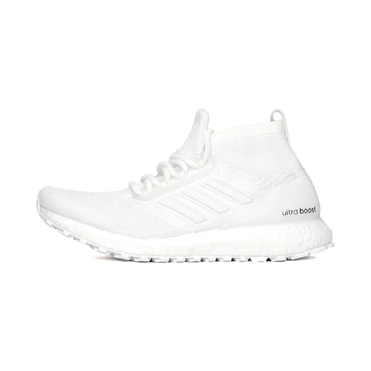 adidas Ultra Boost ATR Undye Pack