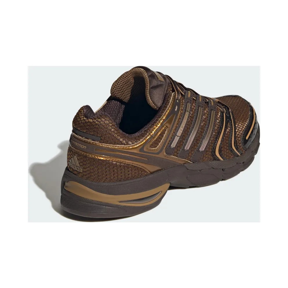 Adidas ADISTAR CONTROL 5 Shoes Bronze Strata / Aurora Coffee / Dark Brown (KI1458)