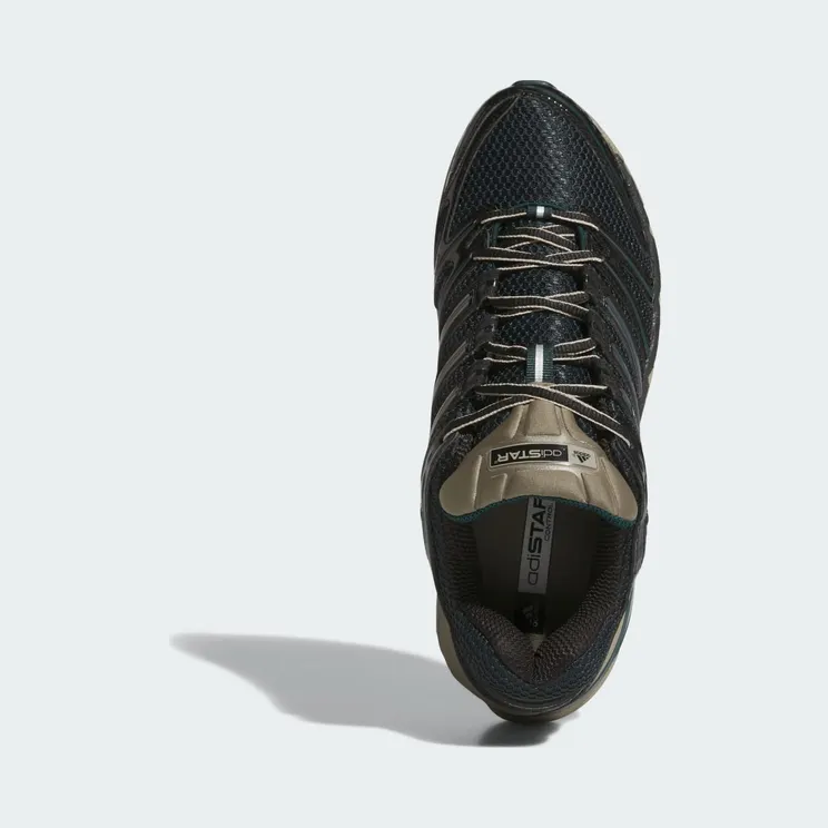 adidas-adistar KJ3631