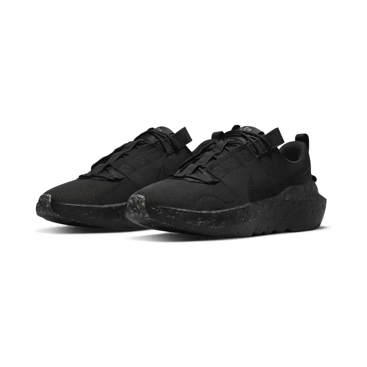 nike-crater-impact DB2477-002