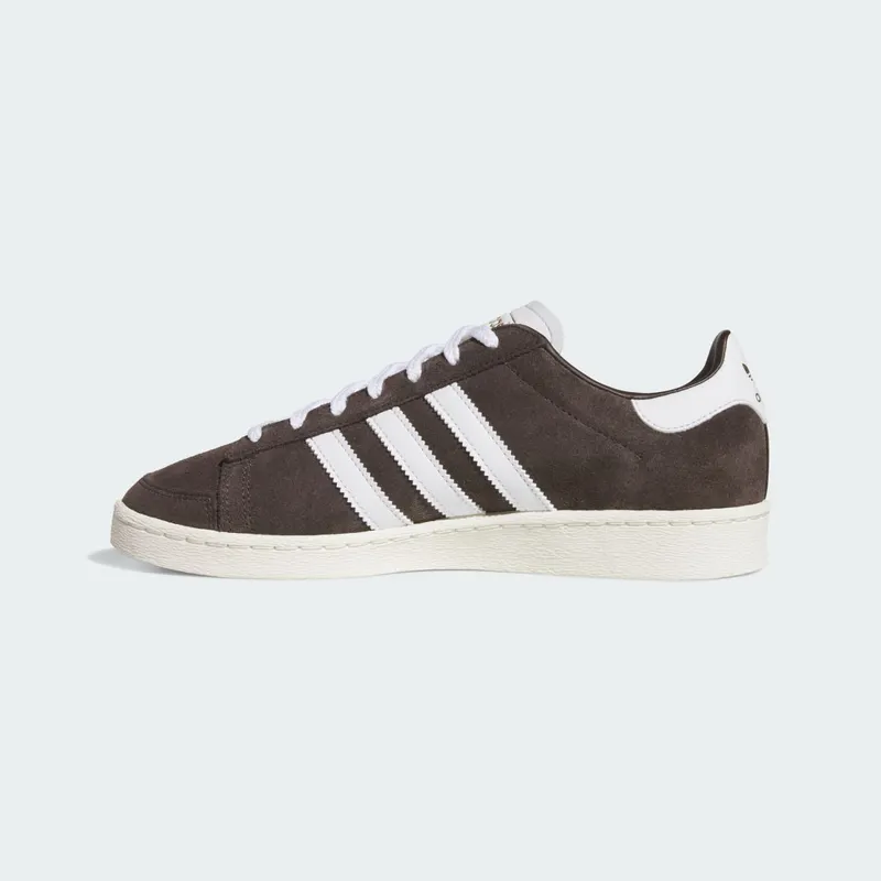 Adidas JABBAR LO Aurora Coffee / Cloud White / Off White (JP8985)