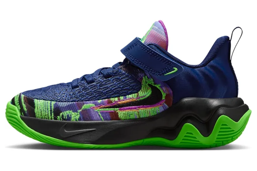 Nike Giannis Immortality II0660-400