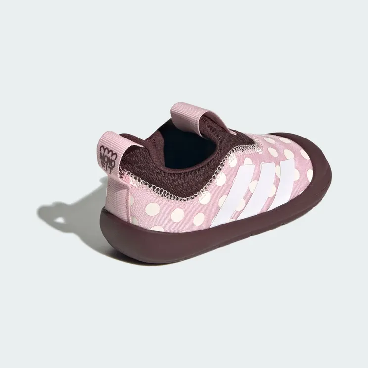 adidas-monofit JP7678