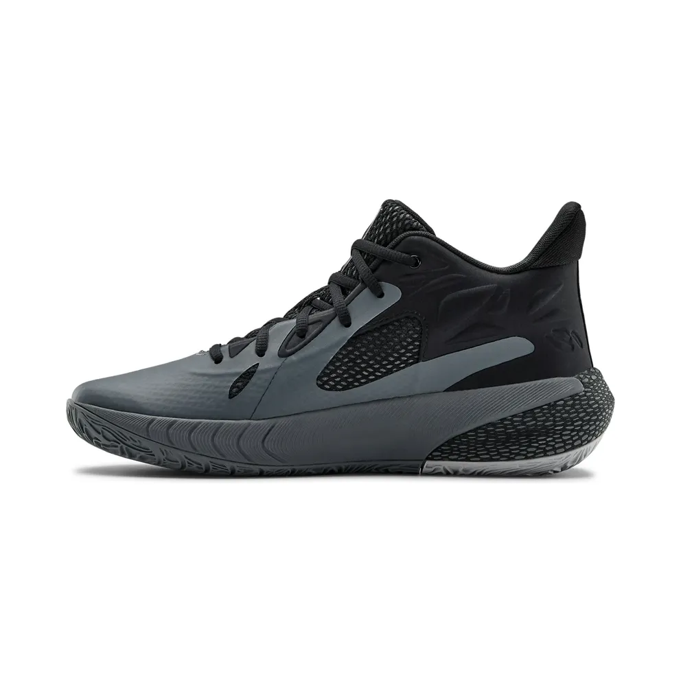 Under Armour HOVR™ Havoc 3 Gray (3023088-101)