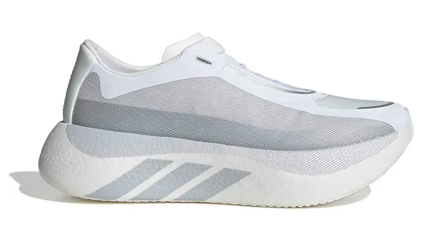 adidas Hyper Boost Edge White Light Solid Grey (KK0288)