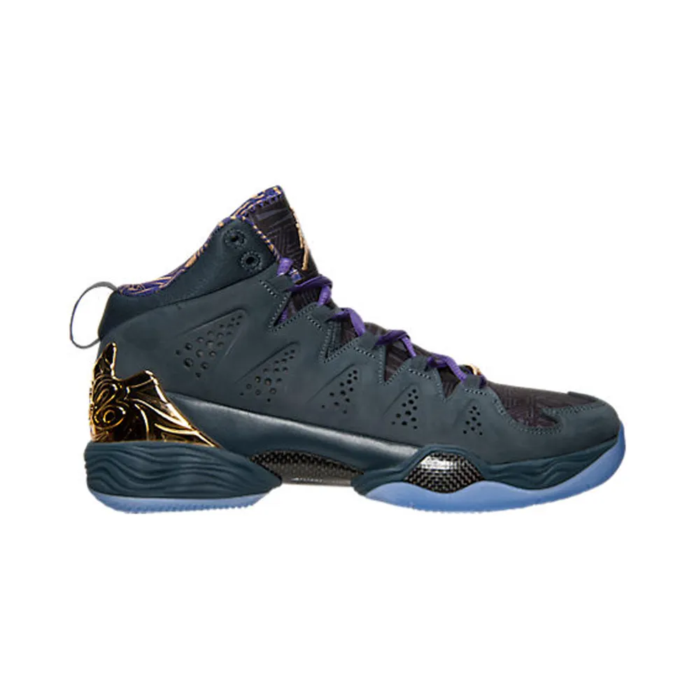 Jordan Melo M10 BHM (2014)