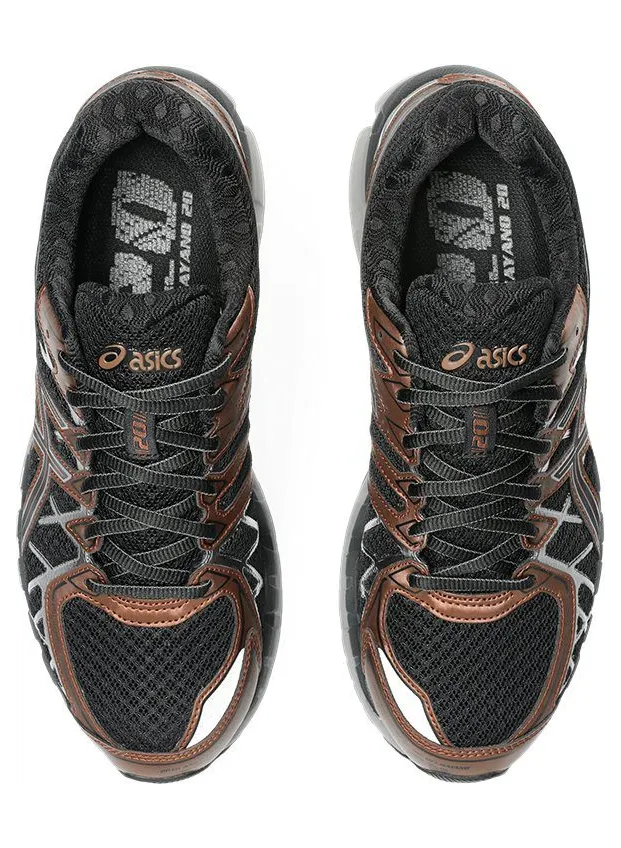asics-gel-kayano 1203A388-002