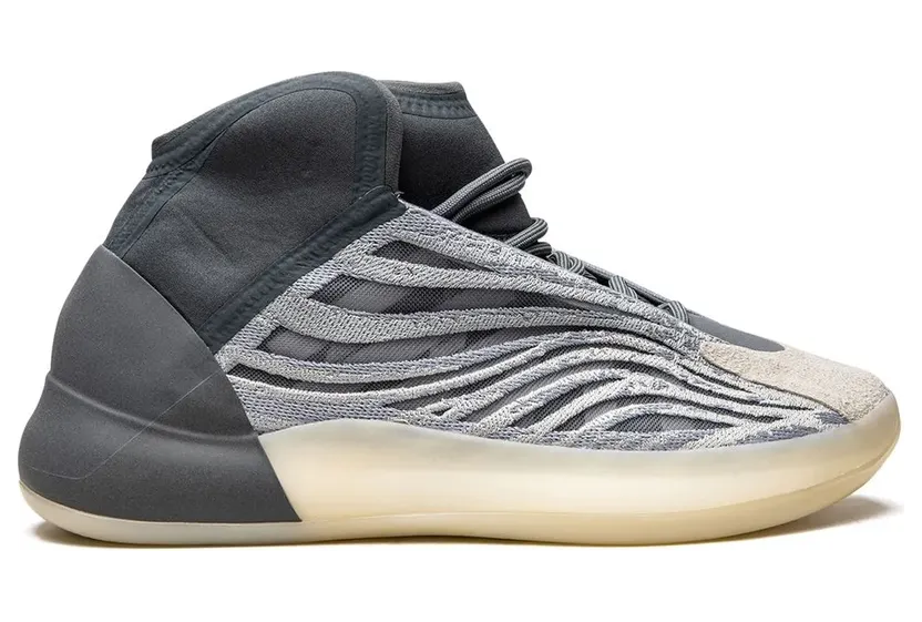 adidas-yeezy-qntm GX6594