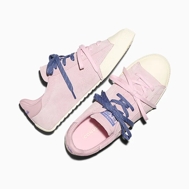 converse-sneaker A19130C