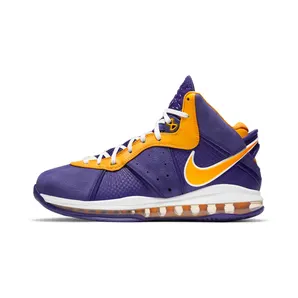 Nike LeBron 8 QS Lakers “Court Purple / University Gold” (DC8380-500)