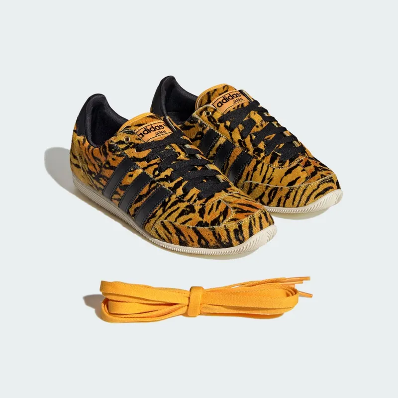 Adidas Japan “Tiger Print” (KI6545)