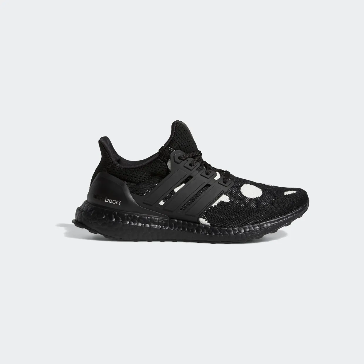 adidas-ultraboost H01093