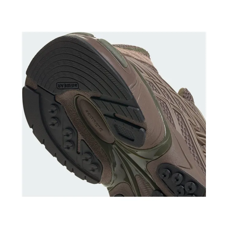 adidas-adistar KH7990