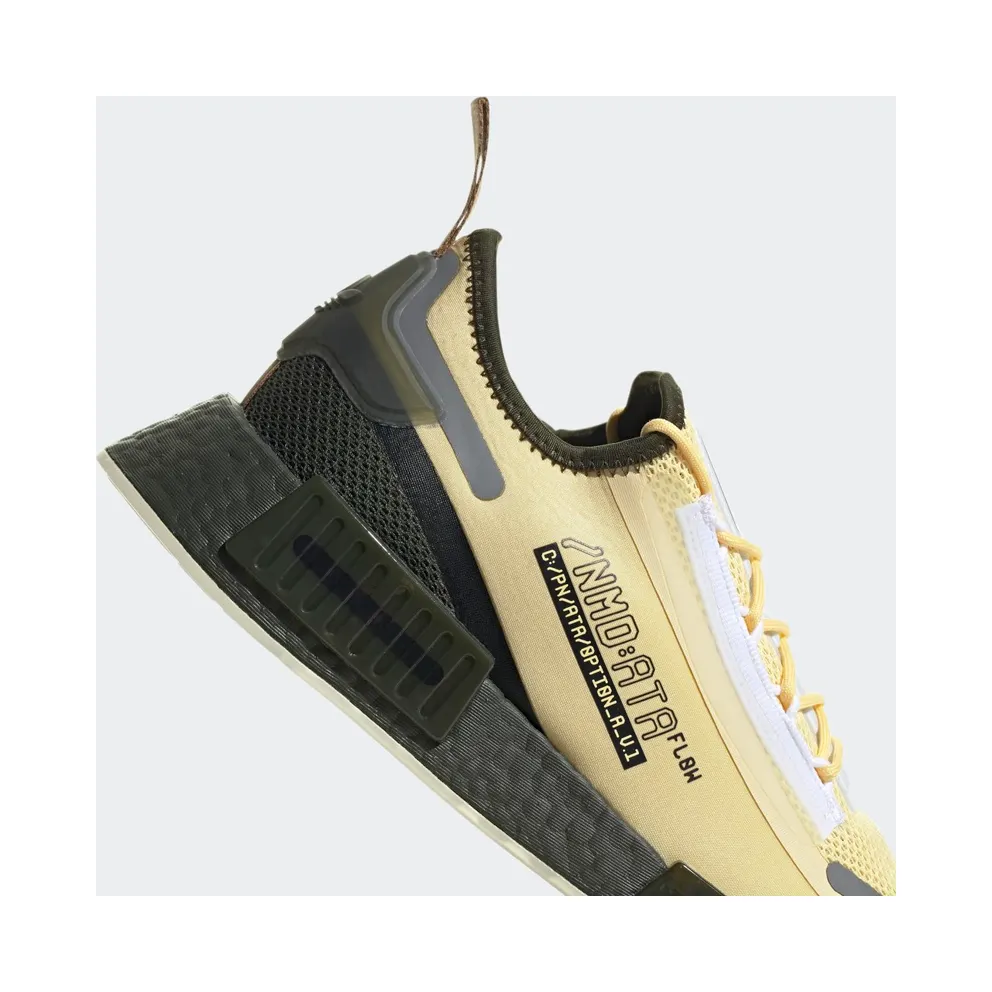 Adidas Bossk NMD_R1 Spectoo Night Cargo / Orange Tint / Cloud White (GX6792)