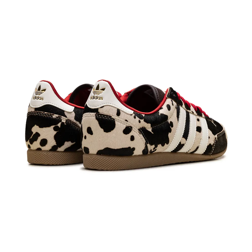 Adidas Japan “Cow Print Aurora Coffee” (KI6954)