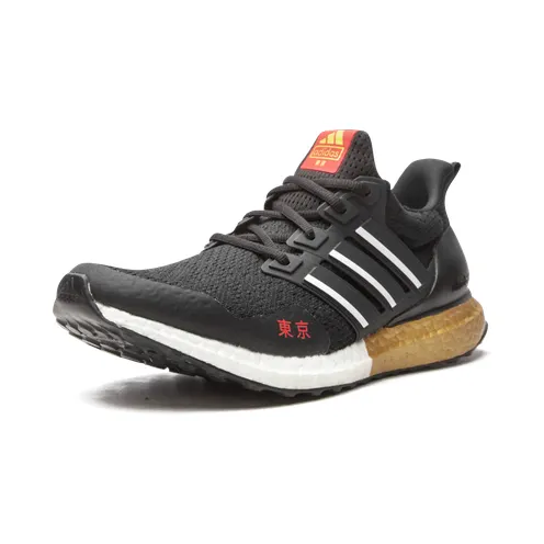 adidas-ultraboost FY3425