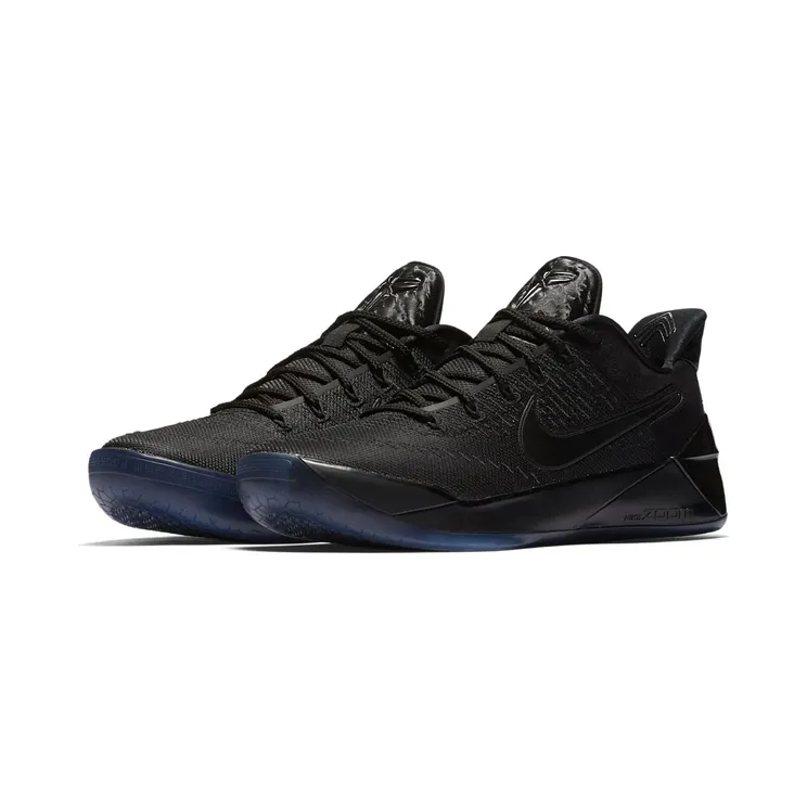 nike-kobe 852425-064