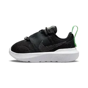 Nike Crater Impact “Black / Off-Noir / Dark Smoke Grey / Iron Grey” (DB3553-001)