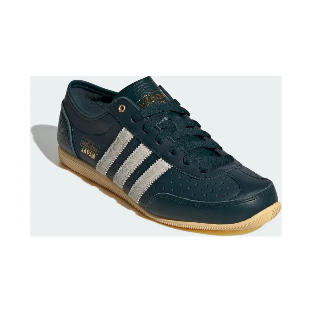 Adidas JAPAN DECON Shoes Aurora Ivy / Cream White / Orange Tint (IH1630)
