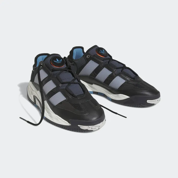 adidas-niteball FZ5742