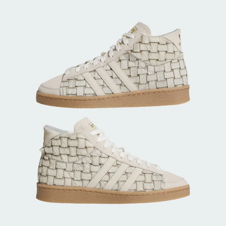 adidas-jabbar JS0799