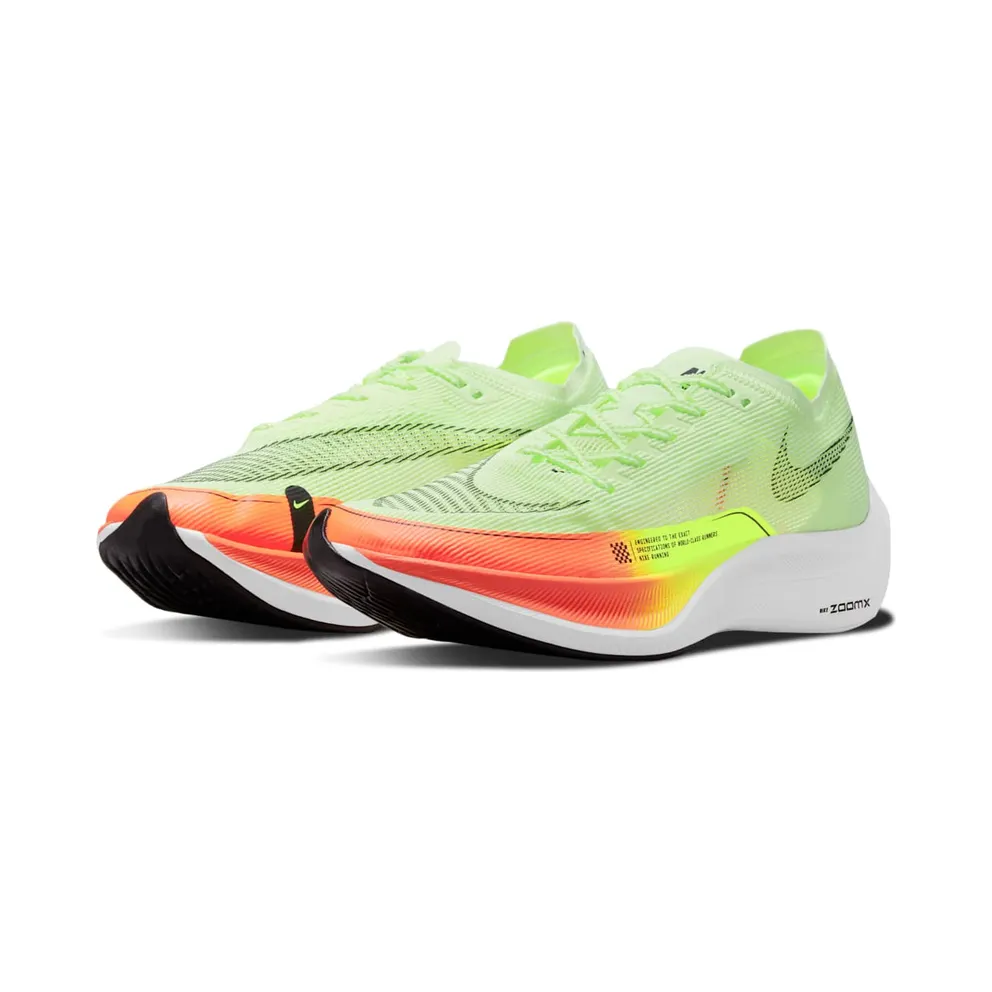 Nike ZoomX Vaporfly Next% 2 Road Racing Yellow (CU4111-700)