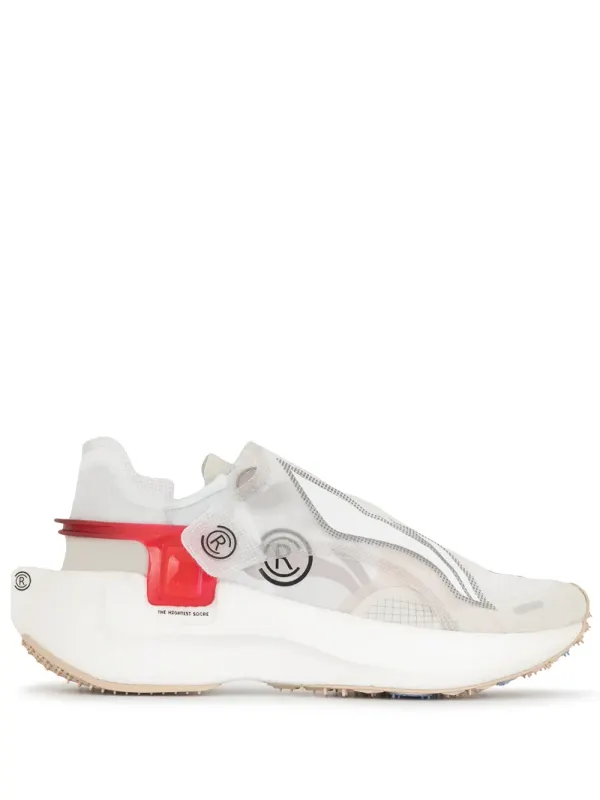 Li-Ning Slip-On- mit Einsätzen – White (ARHQ1512)