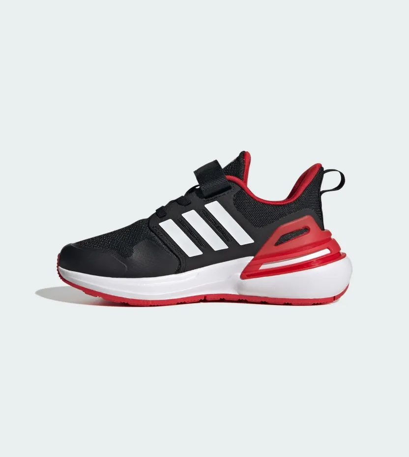 adidas-rapidasport IG7175