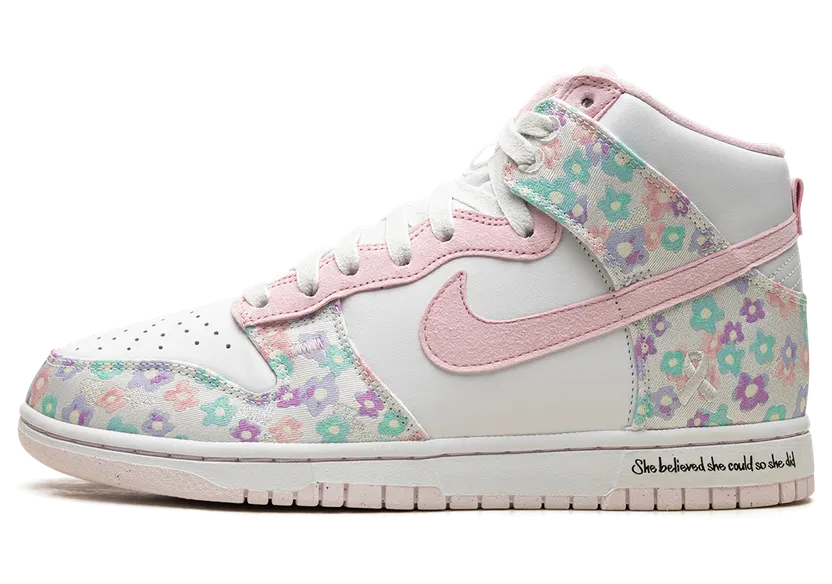 Nike DUNK HIGH DBXIX “Doernbecher Macey” (FZ3026-919)