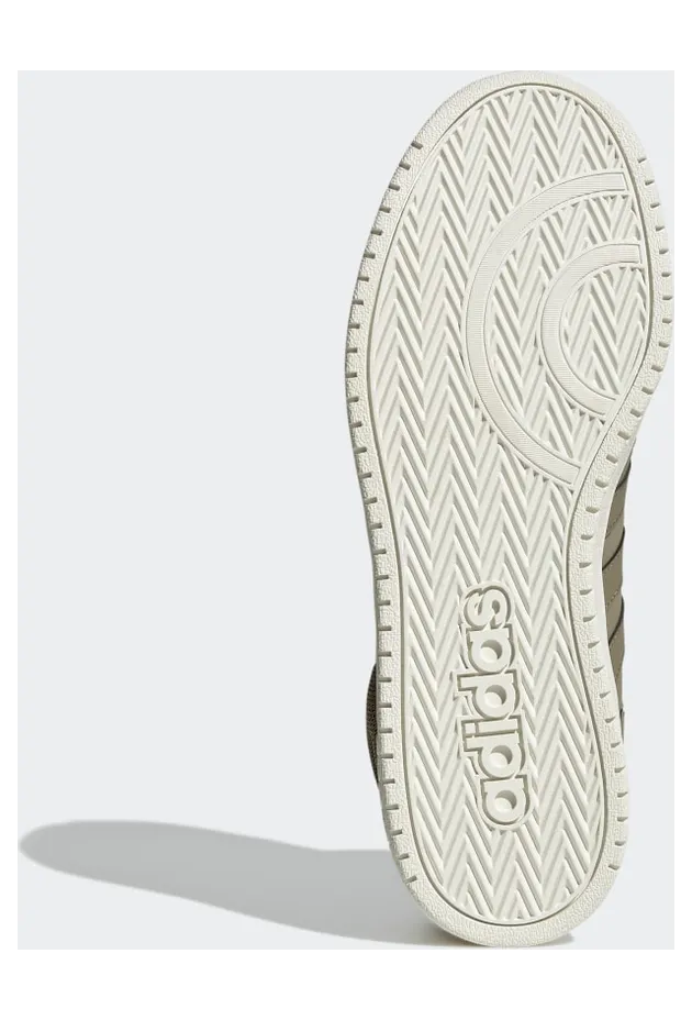 adidas-hoops H05683