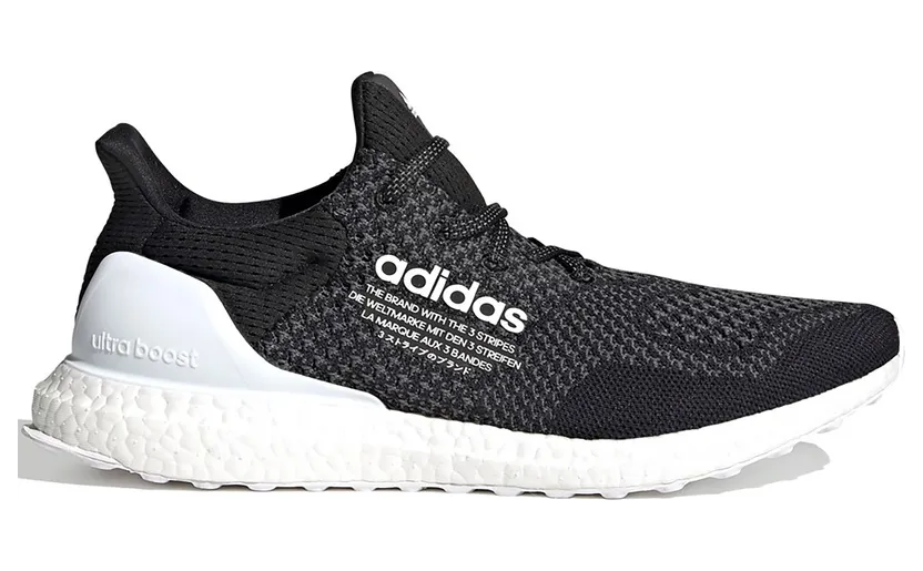 Adidas atmos x UltraBoost 1.0 Uncaged ‘Core Black’ Core Black/Cloud White/Cloud White (H05021)