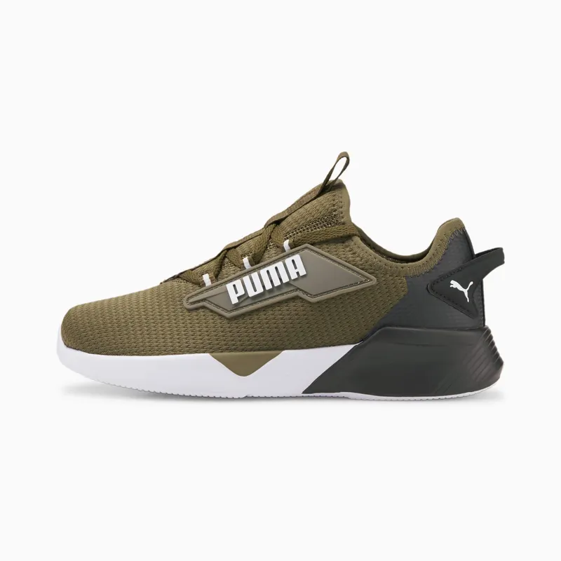 Puma Retaliate 2 Green/Black (37708602)