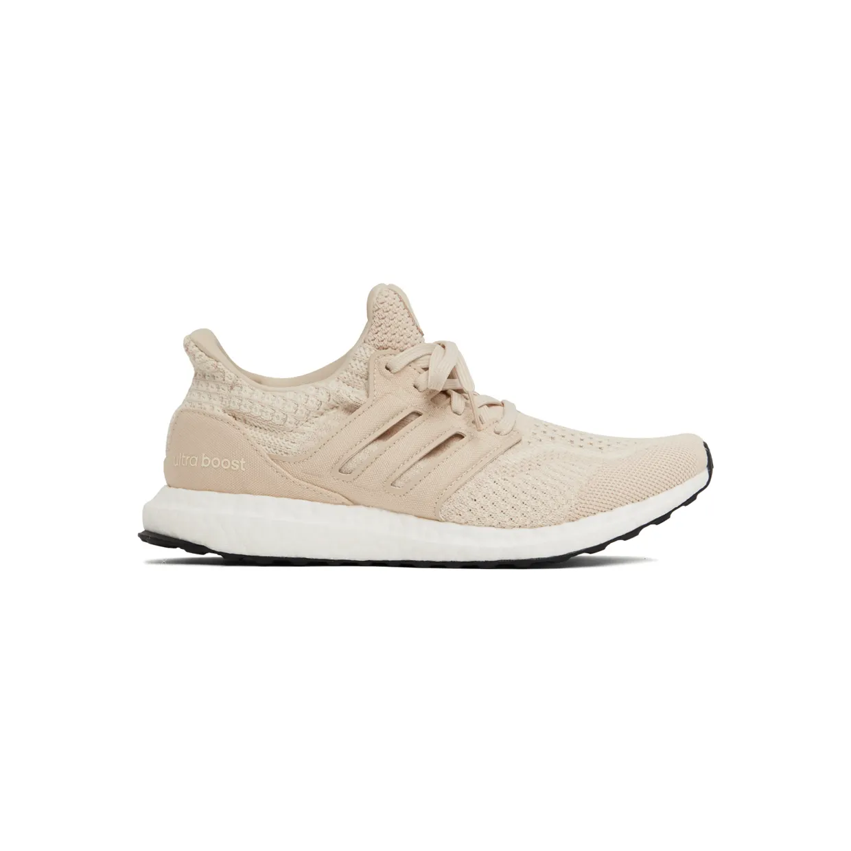 adidas-ultraboost FZ1851