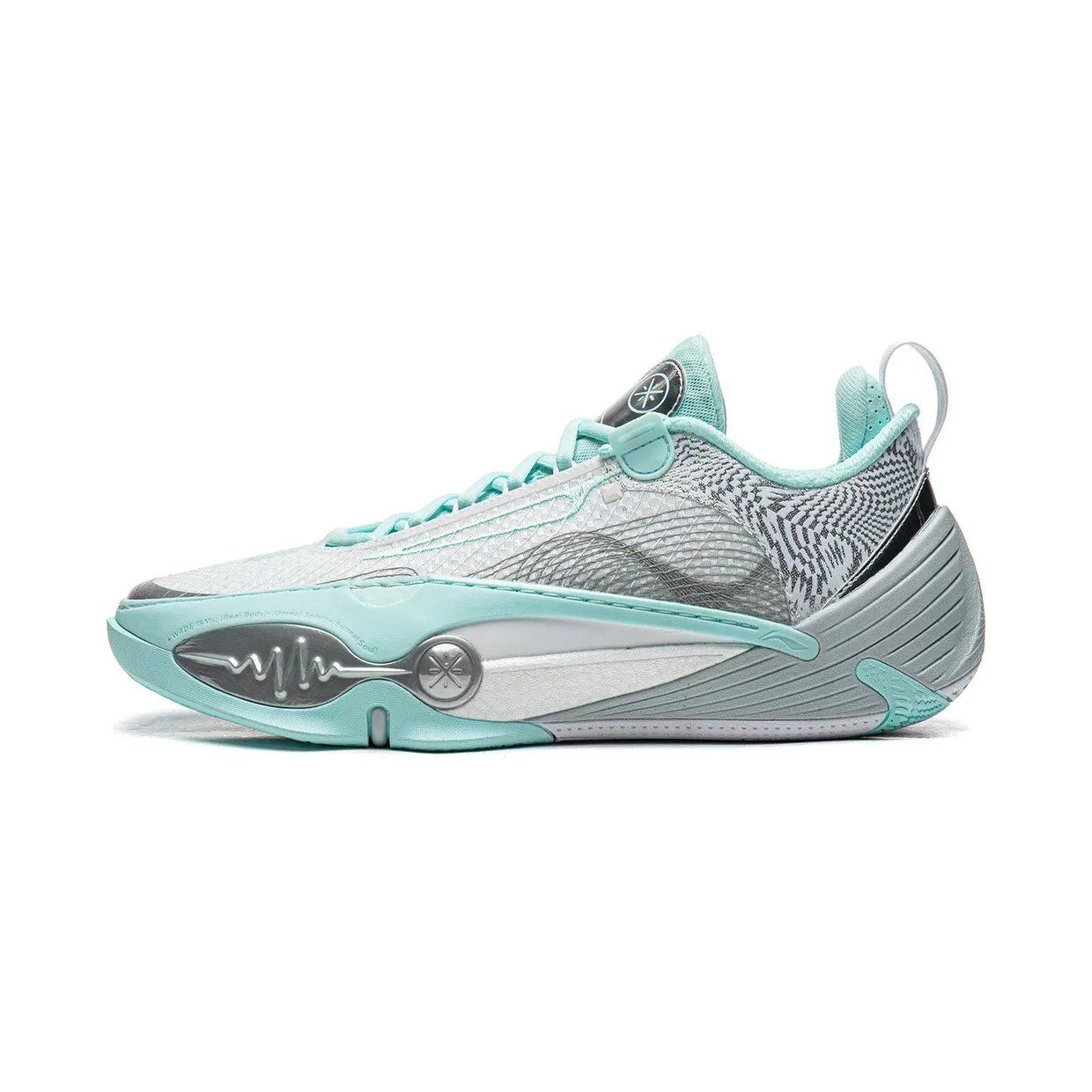 li-ning-all-city-wade ABAW001-14
