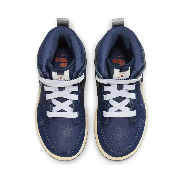 air-jordan-1-mid FQ1282-400