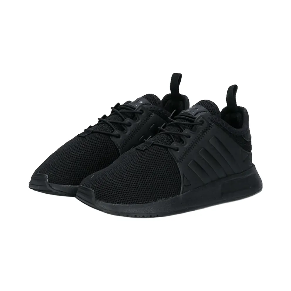 adidas X_PLR Schuh Core Black / Core Black / Core Black (BY9961)