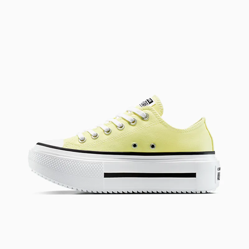 Converse Chuck Taylor Yellow (A16283C)