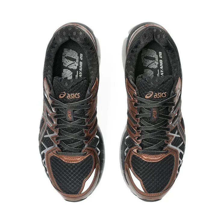 asics-gel-kayano 1203A388-002