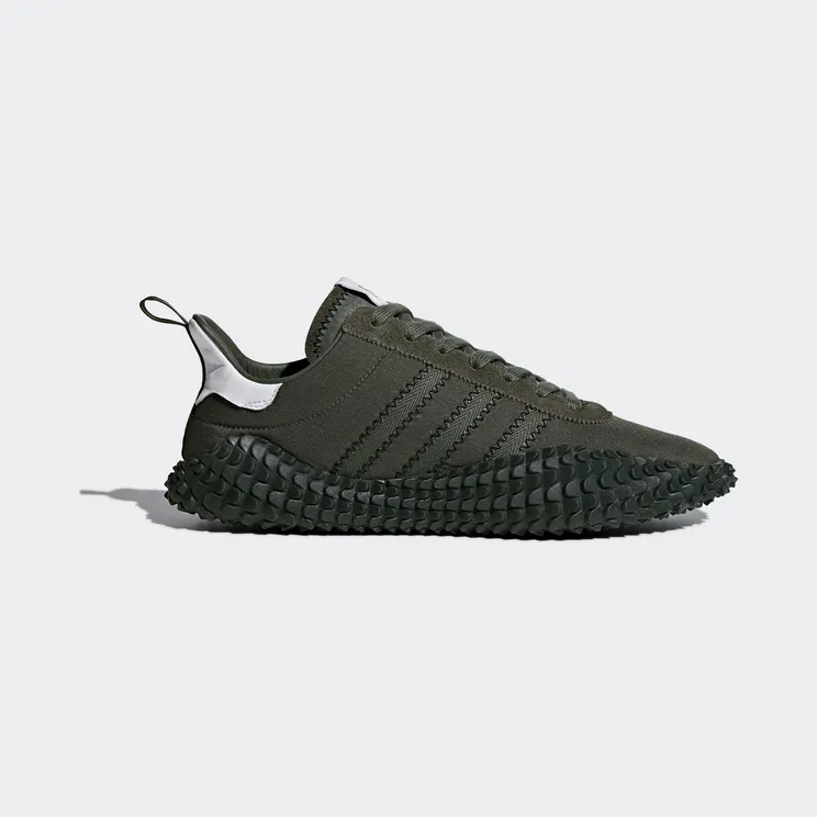 Adidas C.P. Company x Kamanda ‘Night Cargo’ Night Cargo/Base Green (CG5954)