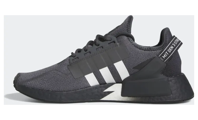 adidas-nmd IE2251