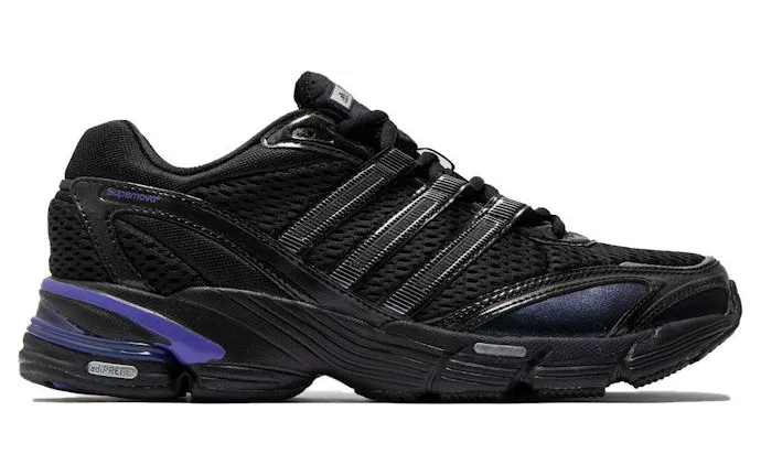 adidas Supernova Cushion 7 NAKED Onyx Purple (GY9340)