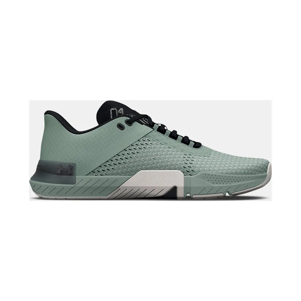 Under Armour TriBase™ Reign 4 Gray (3025052-301)