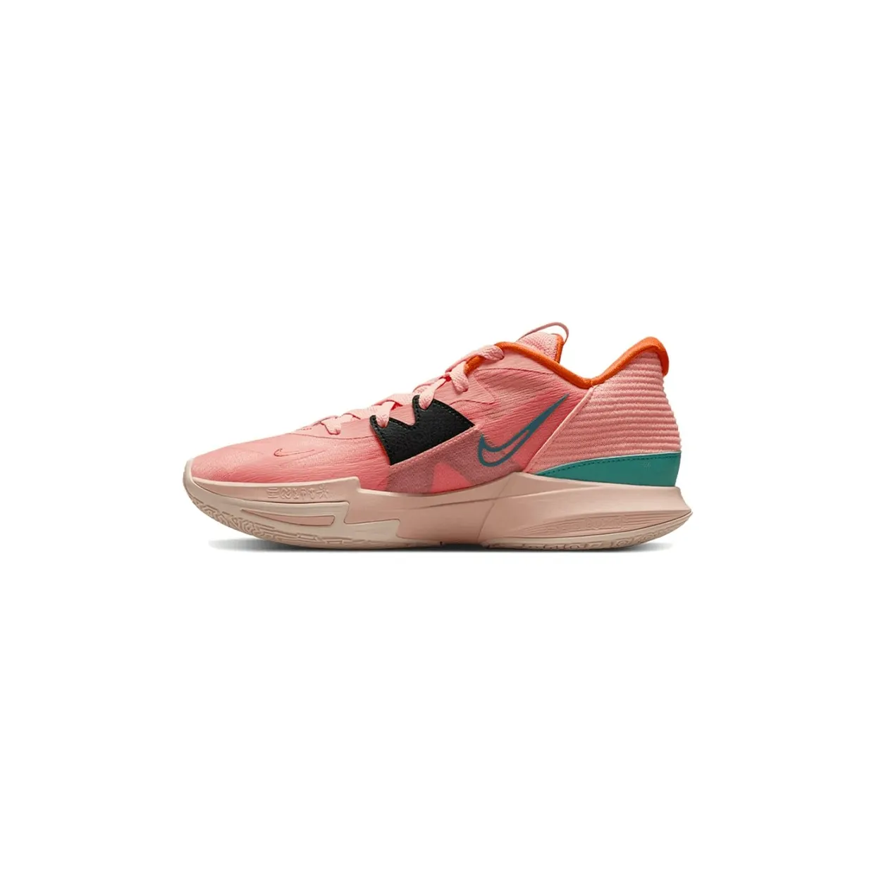 nike-kyrie DJ6014800