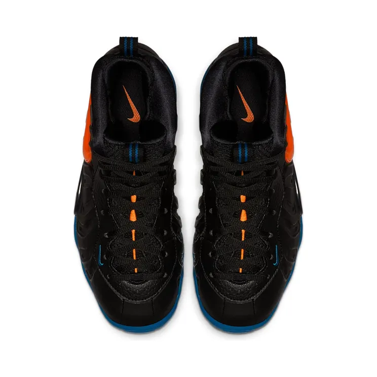 nike-little-posite-pro 644792-011