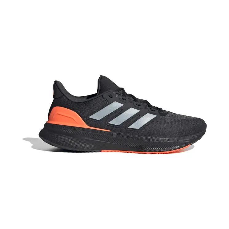 Adidas Ultrarun Grey (JQ6941)